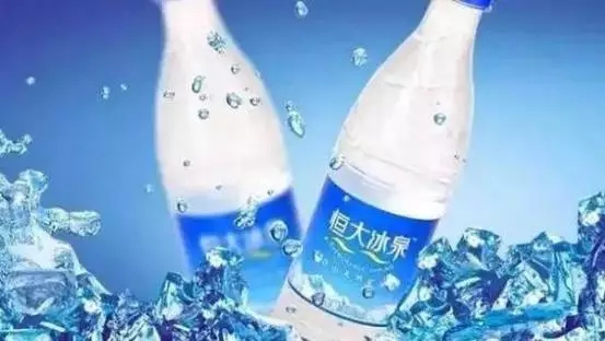 恒大冰泉接盤者，營銷怎么做，讓它賺回18億    