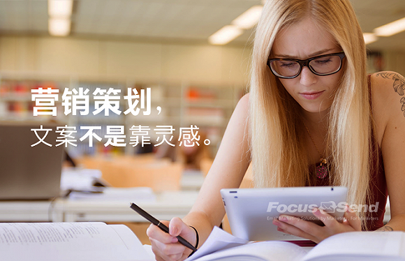 互聯(lián)網(wǎng)時代，報業(yè)集團與新媒體正確的融合姿勢
