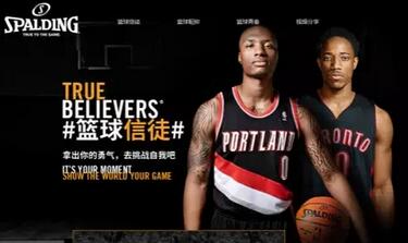 斯伯丁簽約保羅，推“籃球信徒”概念